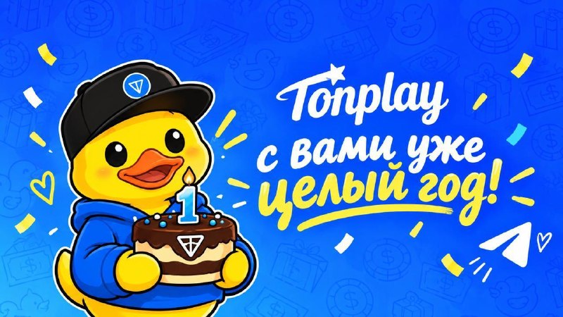 Фото поста канала  Невластный телевизор