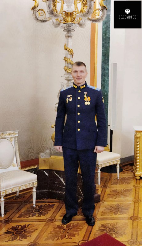 Фото поста канала  Ведомство