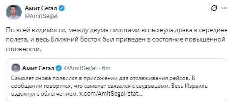 Фото поста канала  Новости Владикавказа