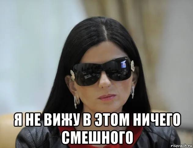 Фото поста канала  SosisochnayaGazeta