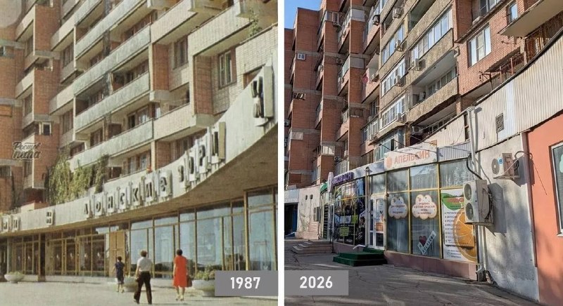 Фото поста канала  РОСТОВ ПАПА РОСТОВ-НА-ДОНУ