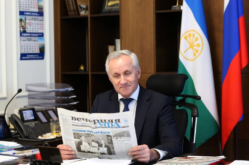 Фото поста канала  Телеканал UTV