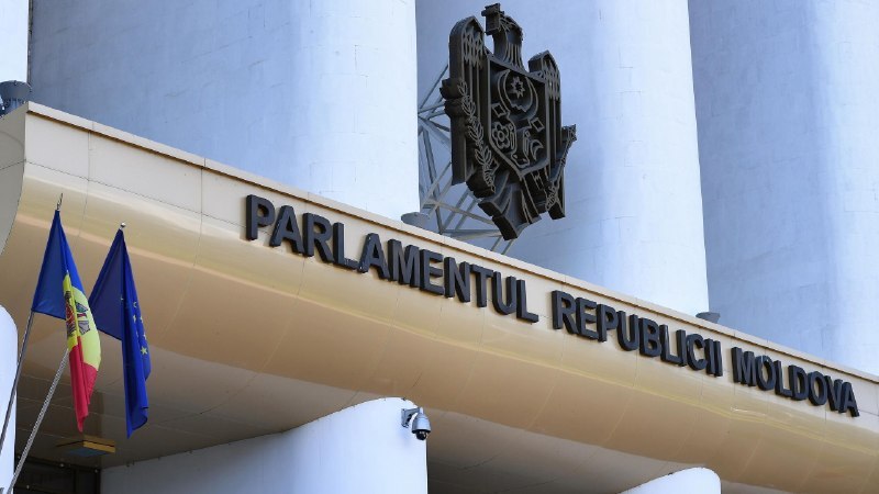 Фото поста канала  Не Копенгаген