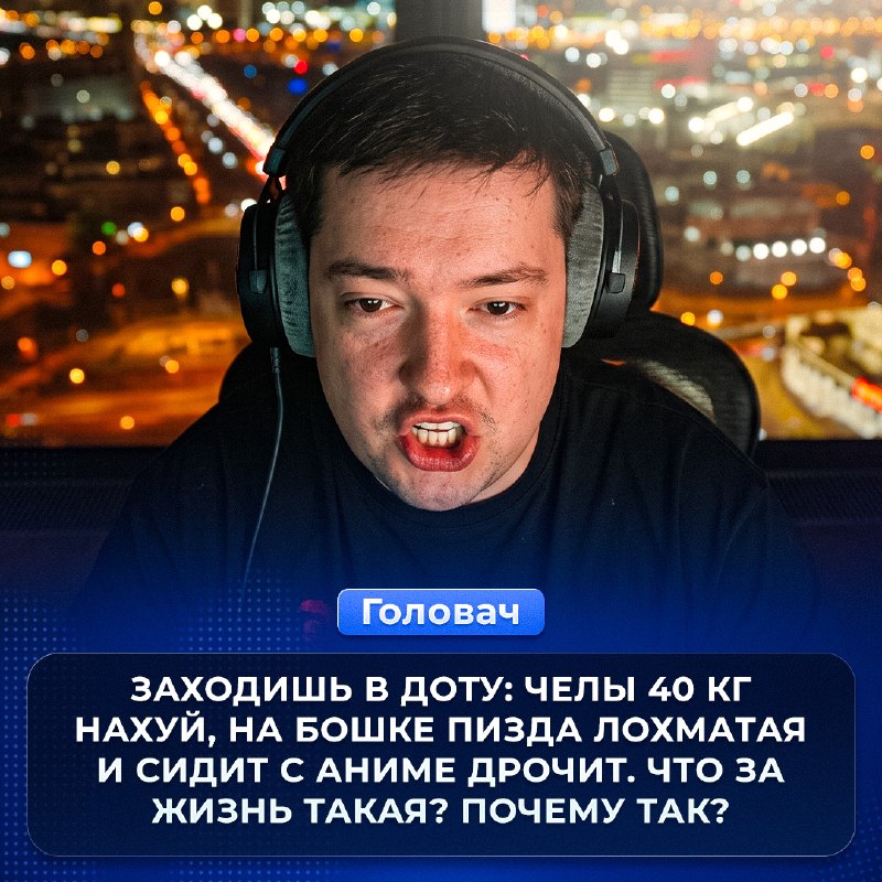 Фото поста канала Ретейк