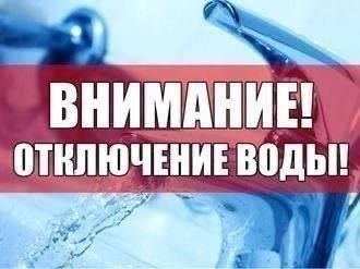 Фото поста канала  ЧукоткаОнлайн. Все новости Чукотки