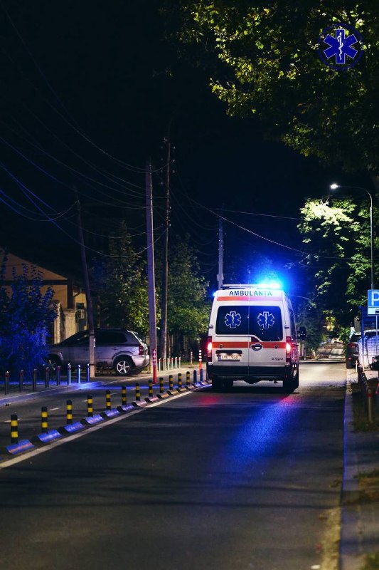 Фото поста канала  Moldova Liberă