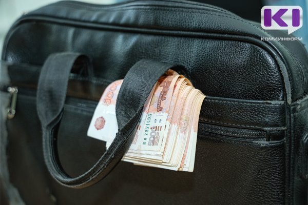 Фото поста канала  Комиинформ