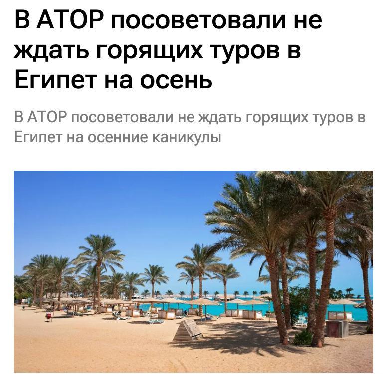 Фото поста канала  Кабинет инвестора