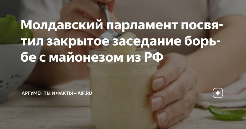 Фото поста канала  ЭТО ДРУГОЕ