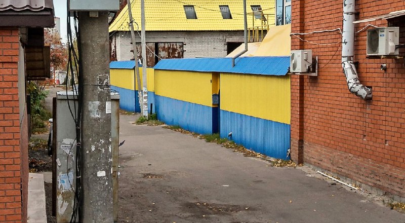 Фото поста канала  Феноменология левого кринжа ☭