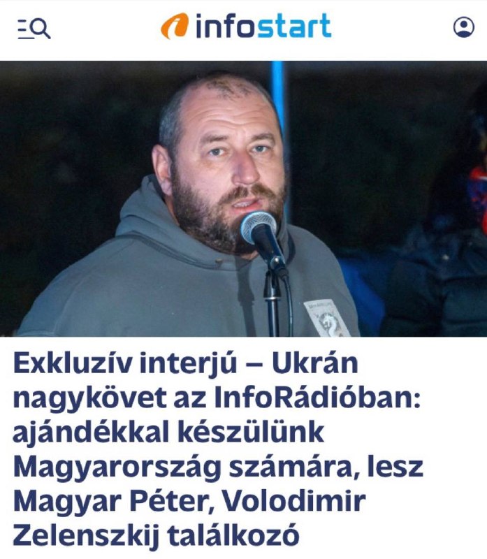 Фото поста канала Пул N3