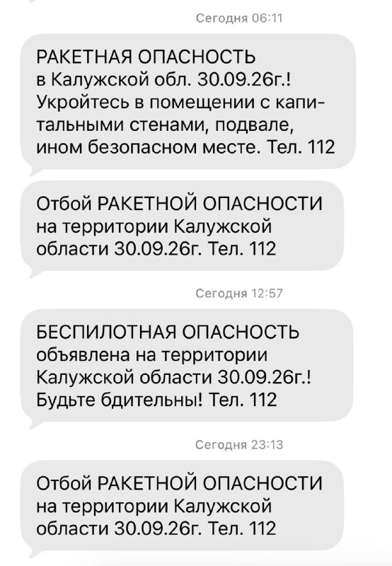 Фото поста канала  ES! - канал Евгения Серкина