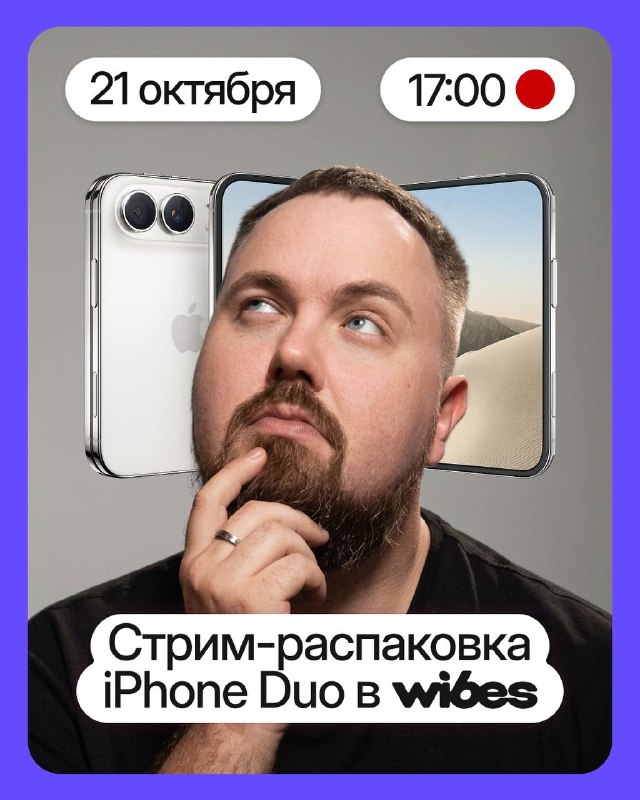 Фото поста канала Нейросети & Технологии | DeepTech