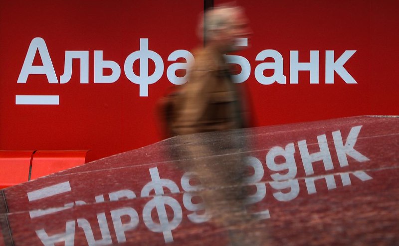 Фото поста канала  RSS лента РБК