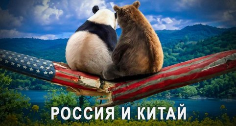 Фото поста канала  e-News.su - Новостной сайт!