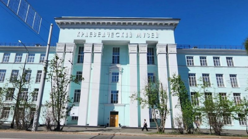 Фото поста канала  Мониторинг 51 Мурманская область