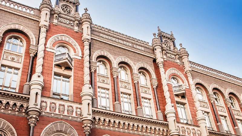 Фото поста канала  Интерфакс-Украина