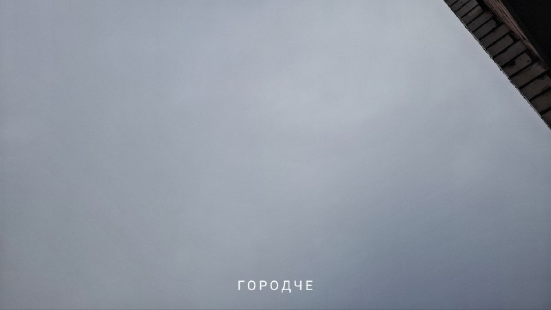 Фото поста канала  ГородЧе