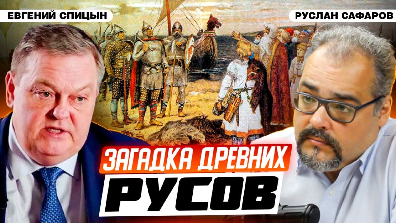 Фото поста канала  Геоэнергетика ИНФО