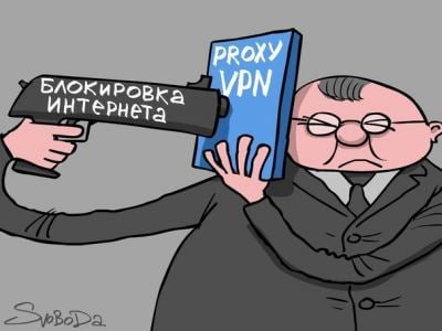Фото поста канала  ПОЛУАВТОБИЯ