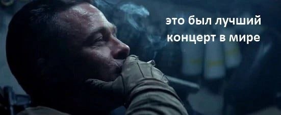 Фото поста канала  MarketTwits