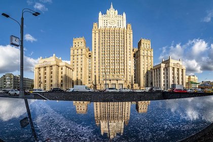 Фото поста канала  Лента Новостей