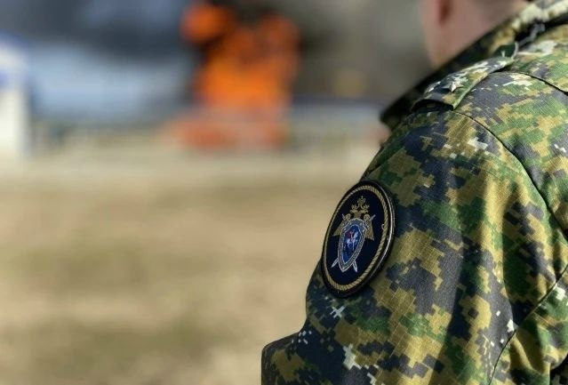 Фото поста канала  ПОДСЛУШАНО БРЯНСК
