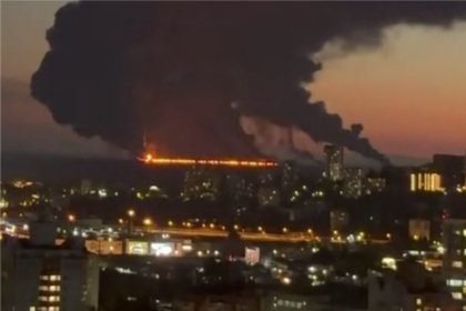 Фото поста канала  Лента Новостей
