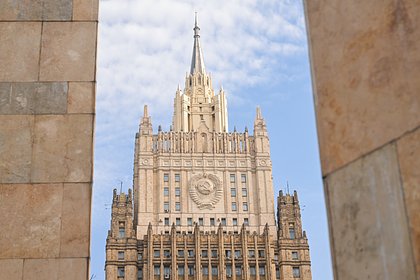 Фото поста канала  Лента Новостей