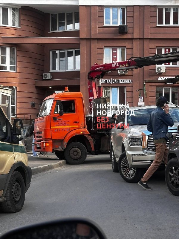 Фото поста канала  Нижний Новгород БЕЗ ЦЕНЗУРЫ