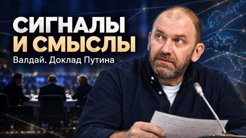 Фото поста канала  КазакоV