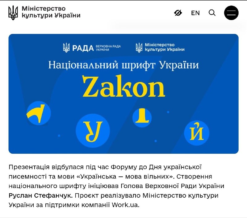 Фото поста канала  ТалипоV 𝐎𝐧𝐥𝐢𝐧𝐞 🅉