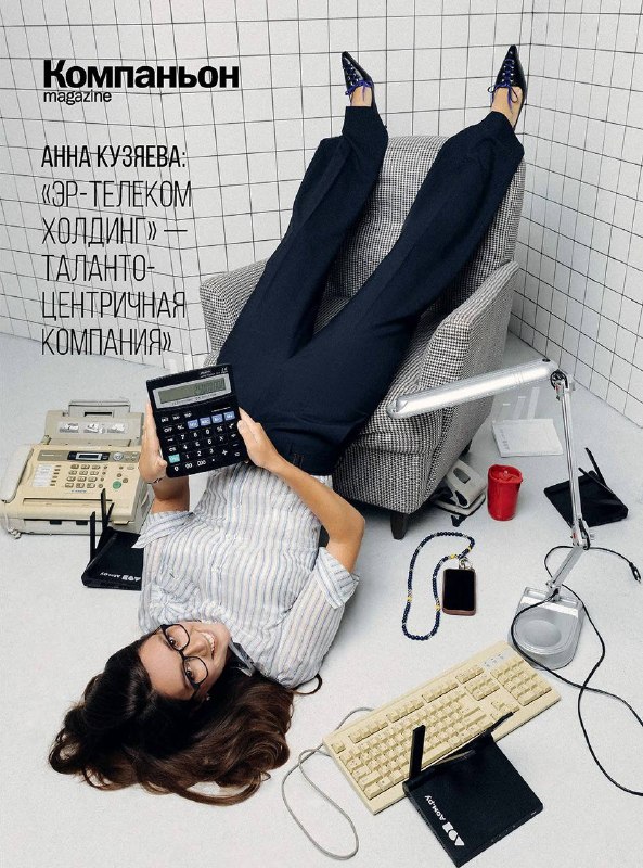 Фото поста канала  Дежурный по Перми