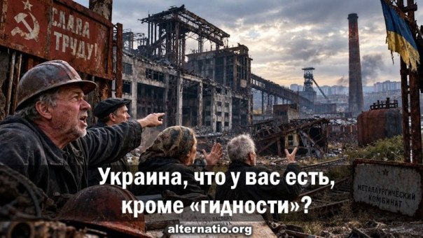 Фото поста канала  e-News.su - Новостной сайт!
