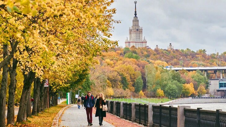 Фото поста канала Москва 24
