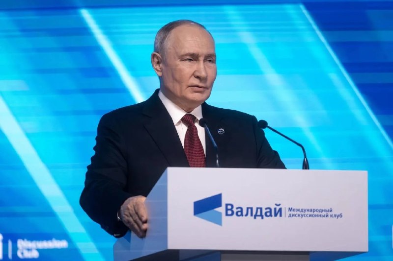 Фото поста канала  Ревдинский рабочий | Ревда