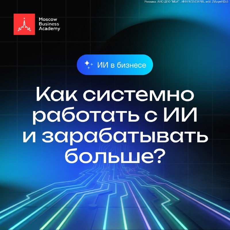 Фото поста канала  ЖИВОВ Z
