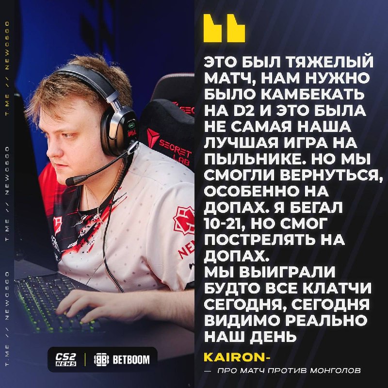 Фото поста канала CS2 NEWS | Counter-Strike 2