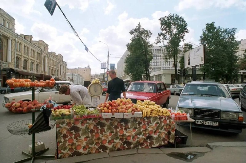 Фото поста канала Старая Москва