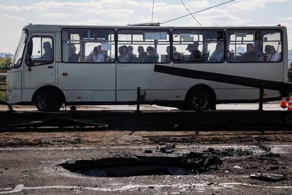 Фото поста канала  Лента Новостей