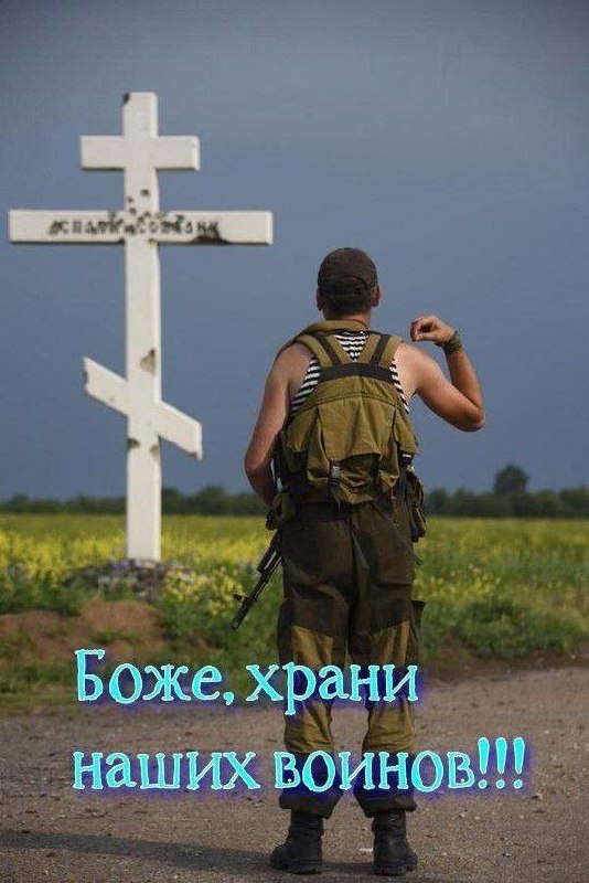Фото поста канала  Своихнебросаем#Натали/Алена