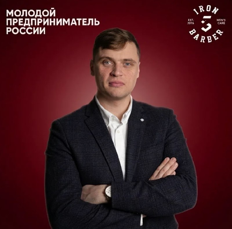 Фото поста канала  Псковское Агентство Информации