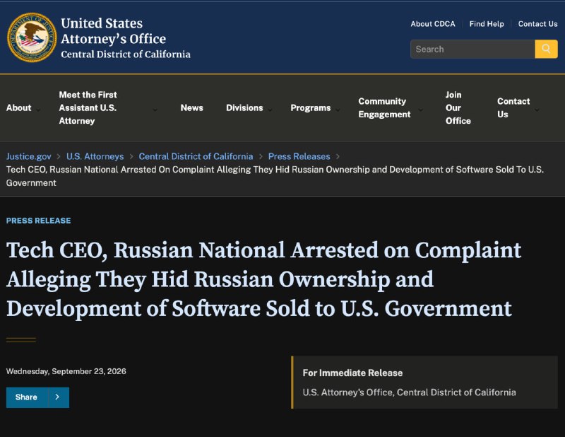 Фото поста канала  SVTV NEWS FREE — Свободное либертарианское СМИ