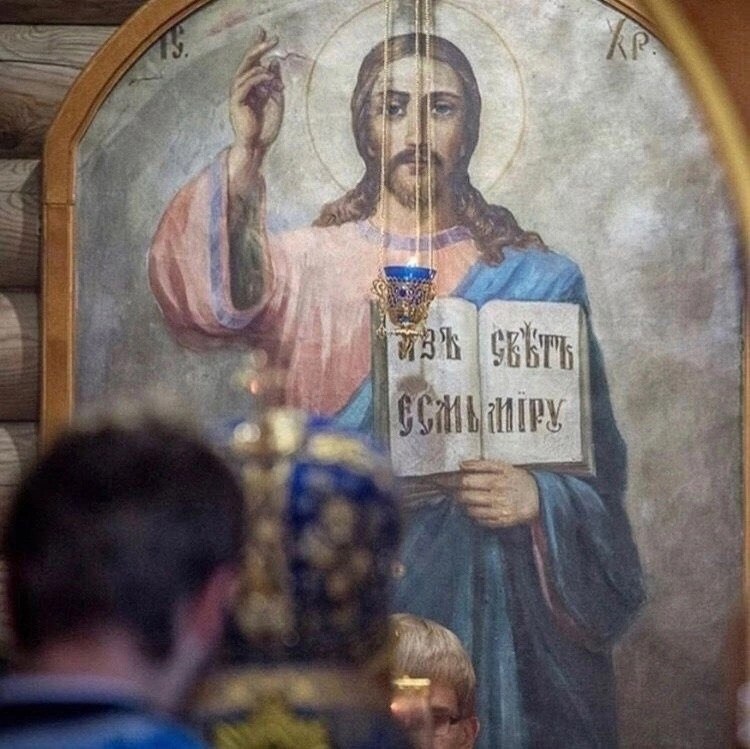 Фото поста канала Первый Православный