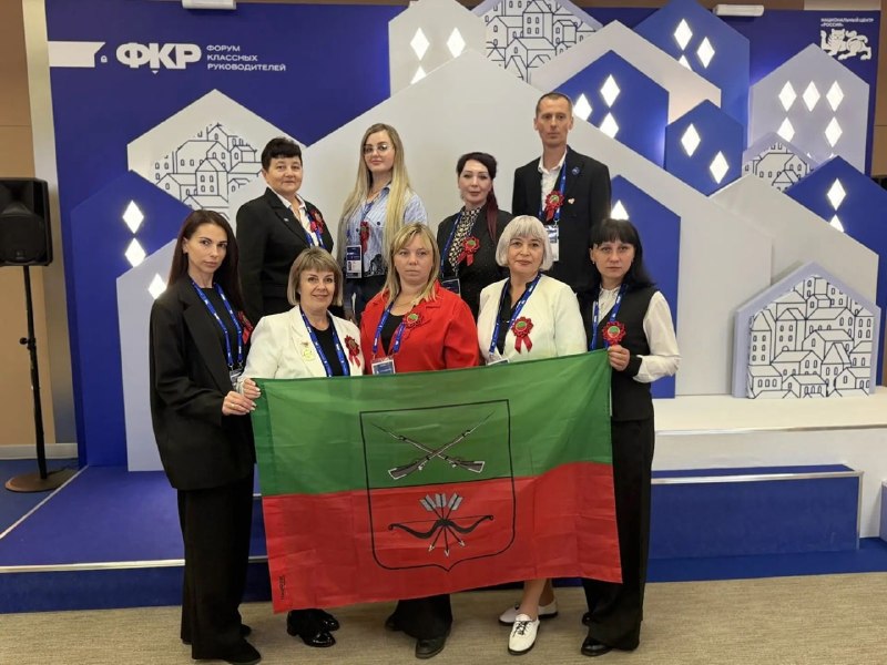 Фото поста канала  ЗАПОРОЖСКИЙ ВЕСТНИК
