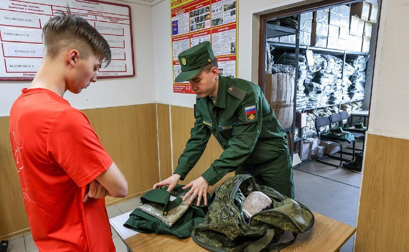 Фото поста канала  Новости сегодня