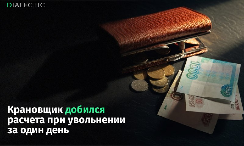 Фото поста канала  Zлые 🅾️рки