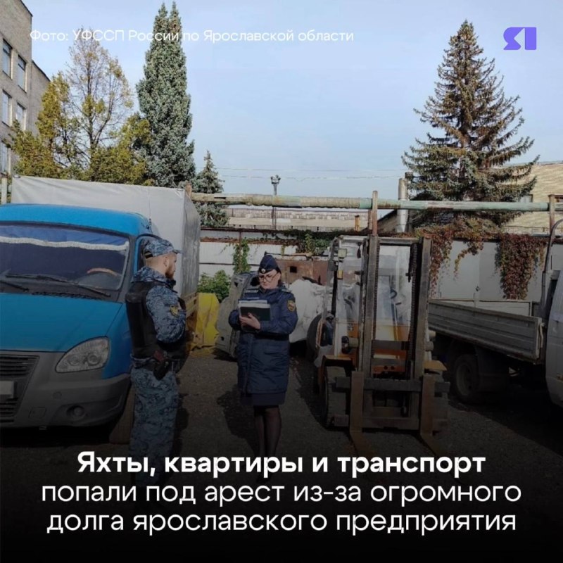 Фото поста канала  Мониторинг 76 Ярославская область