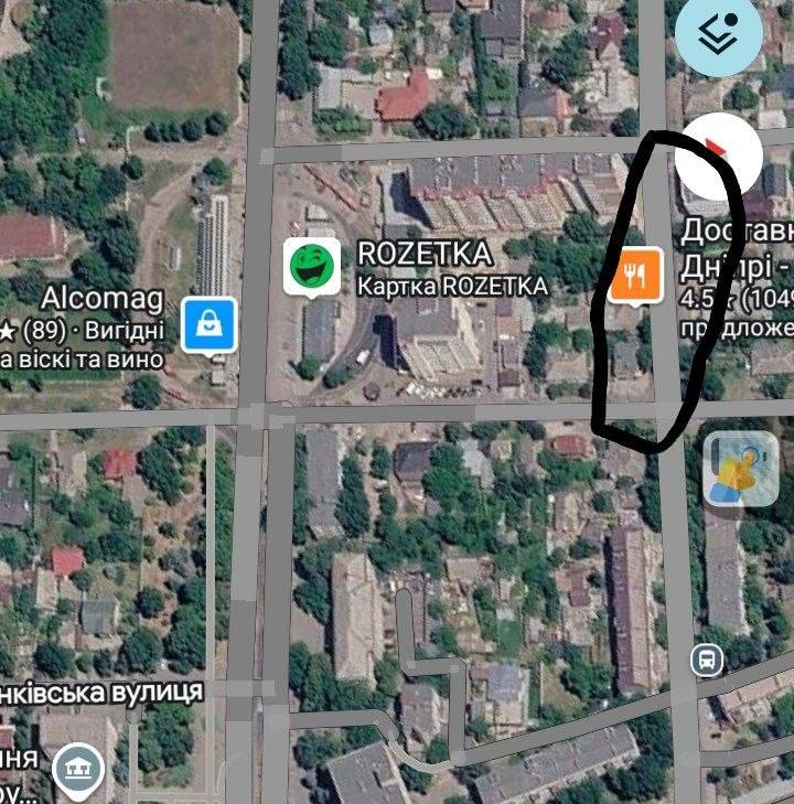Фото поста канала Где повестки Днепр?