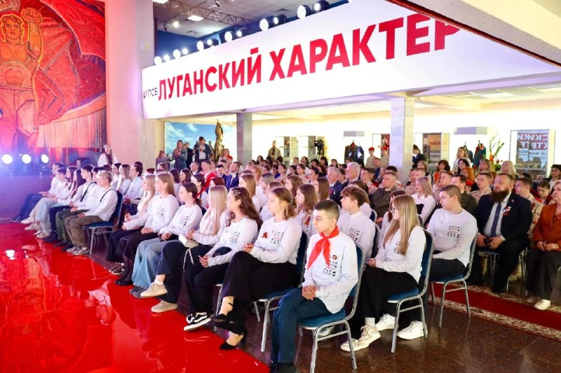 Фото поста канала  ПРАВИТЕЛЬСТВО ЛУГАНСКОЙ НАРОДНОЙ РЕСПУБЛИКИ